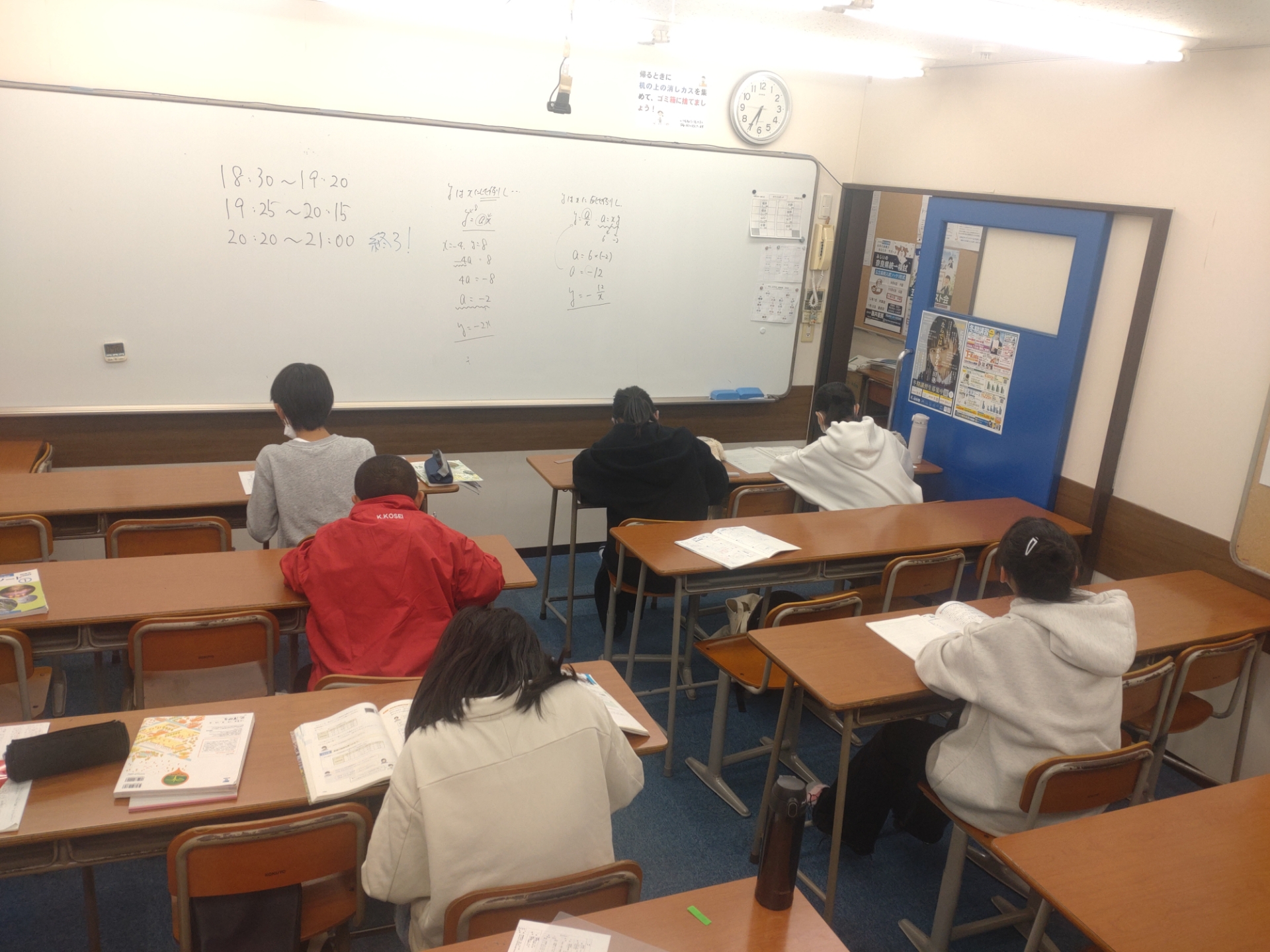 市田塾八木校の自習室2