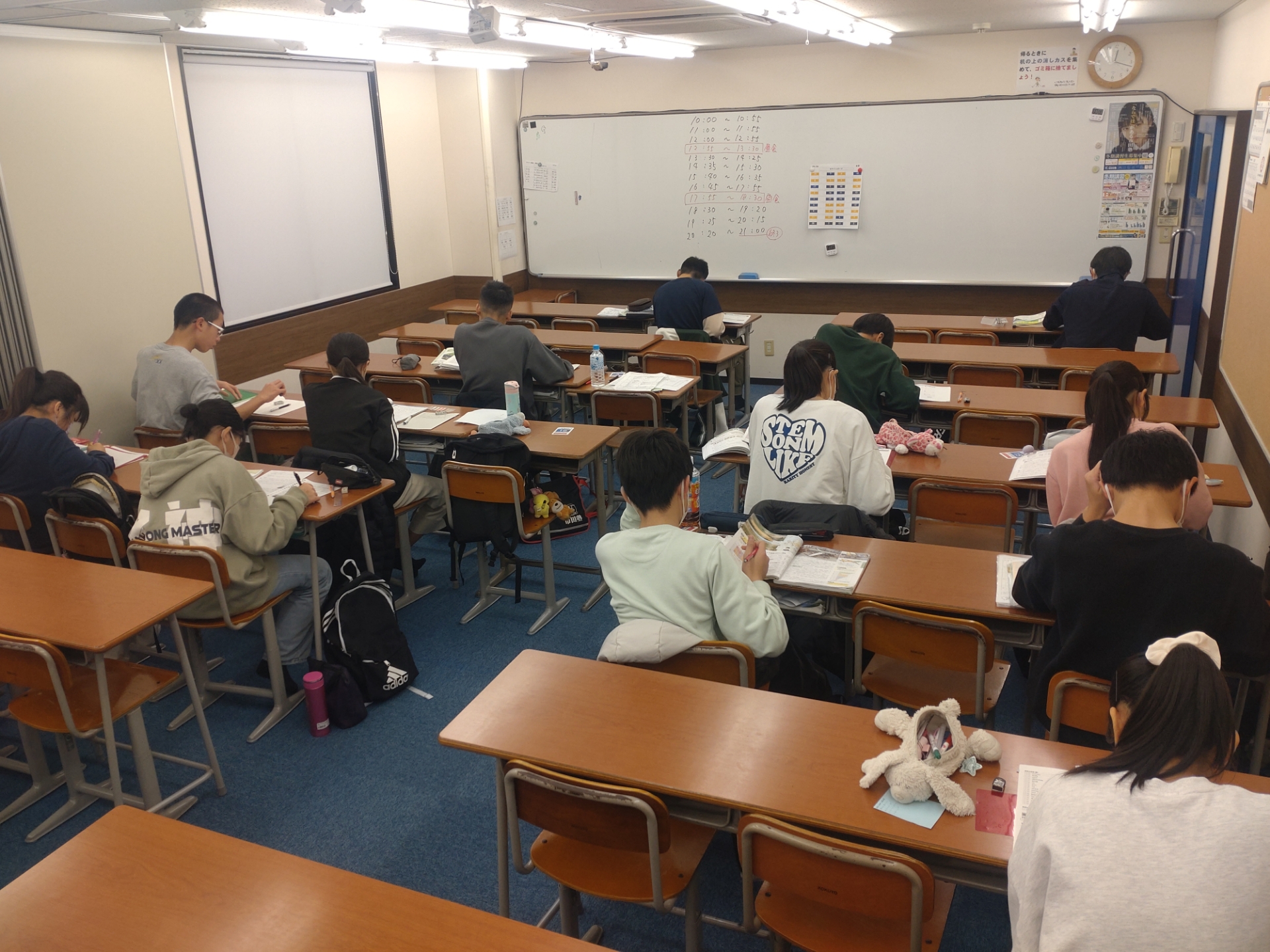 市田塾八木校の自習室