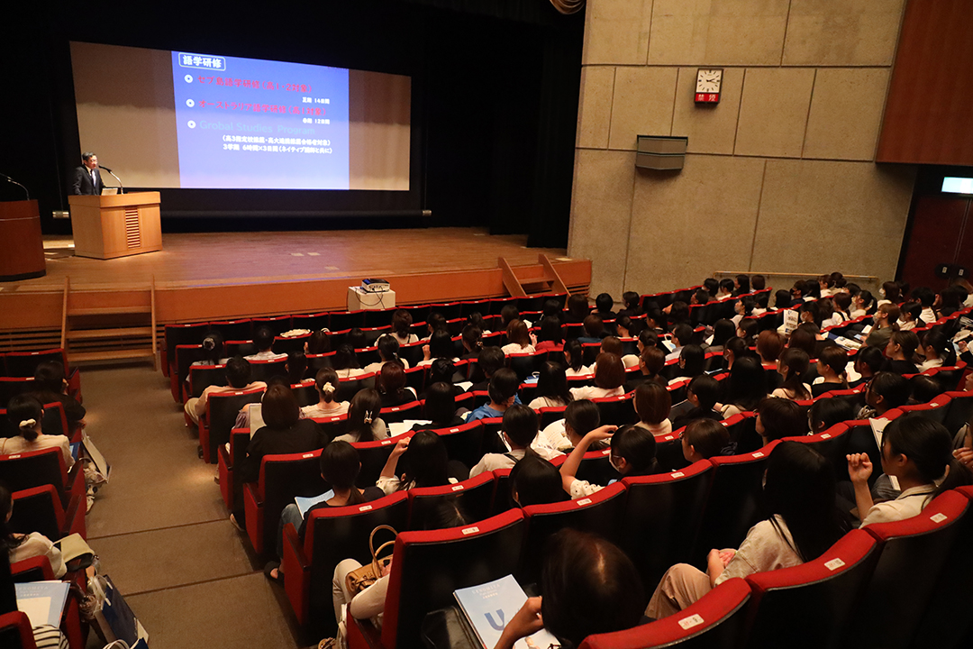 市田塾主催私立高校入試説明会