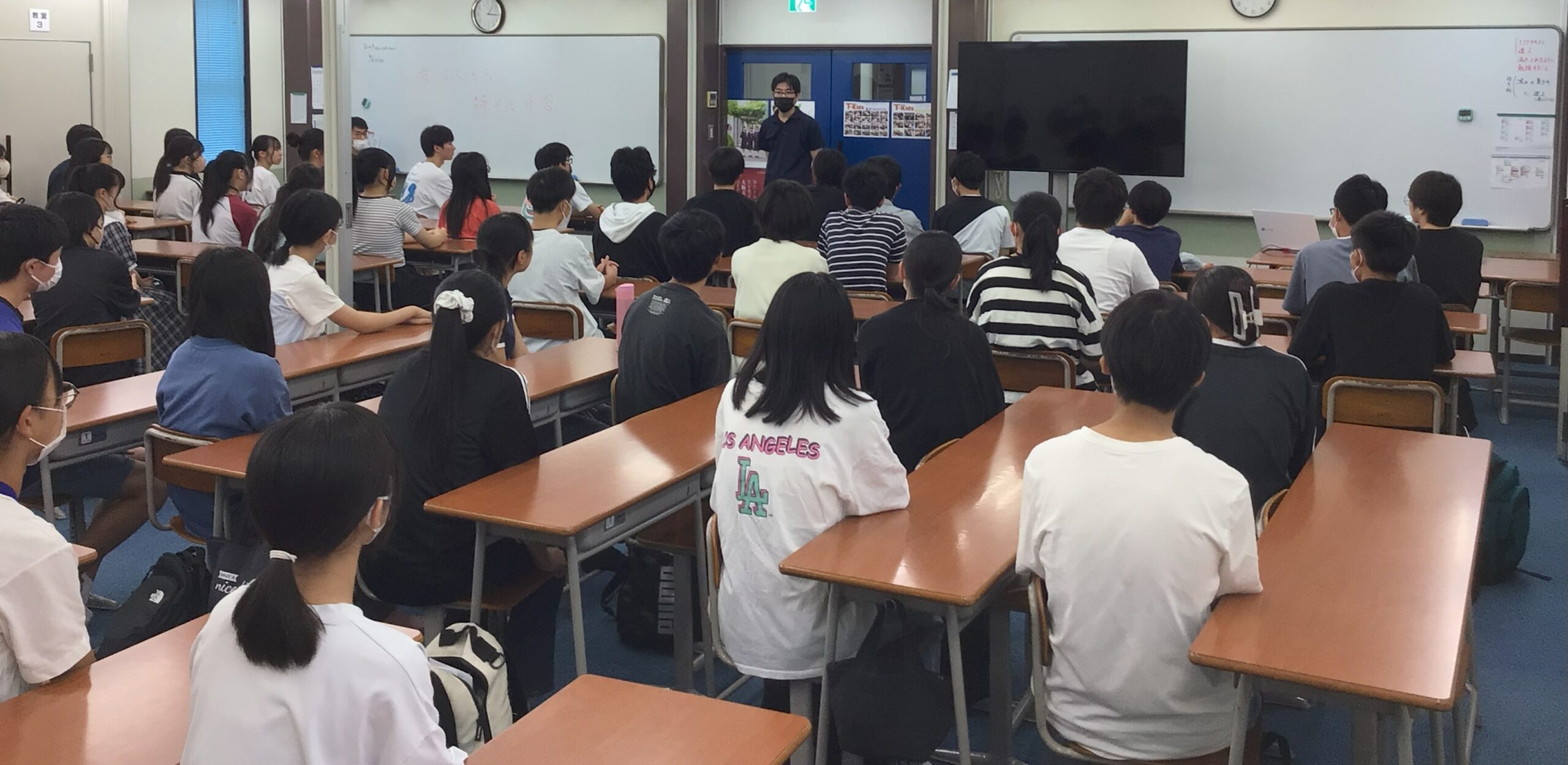 202508_市田塾香芝校_集会