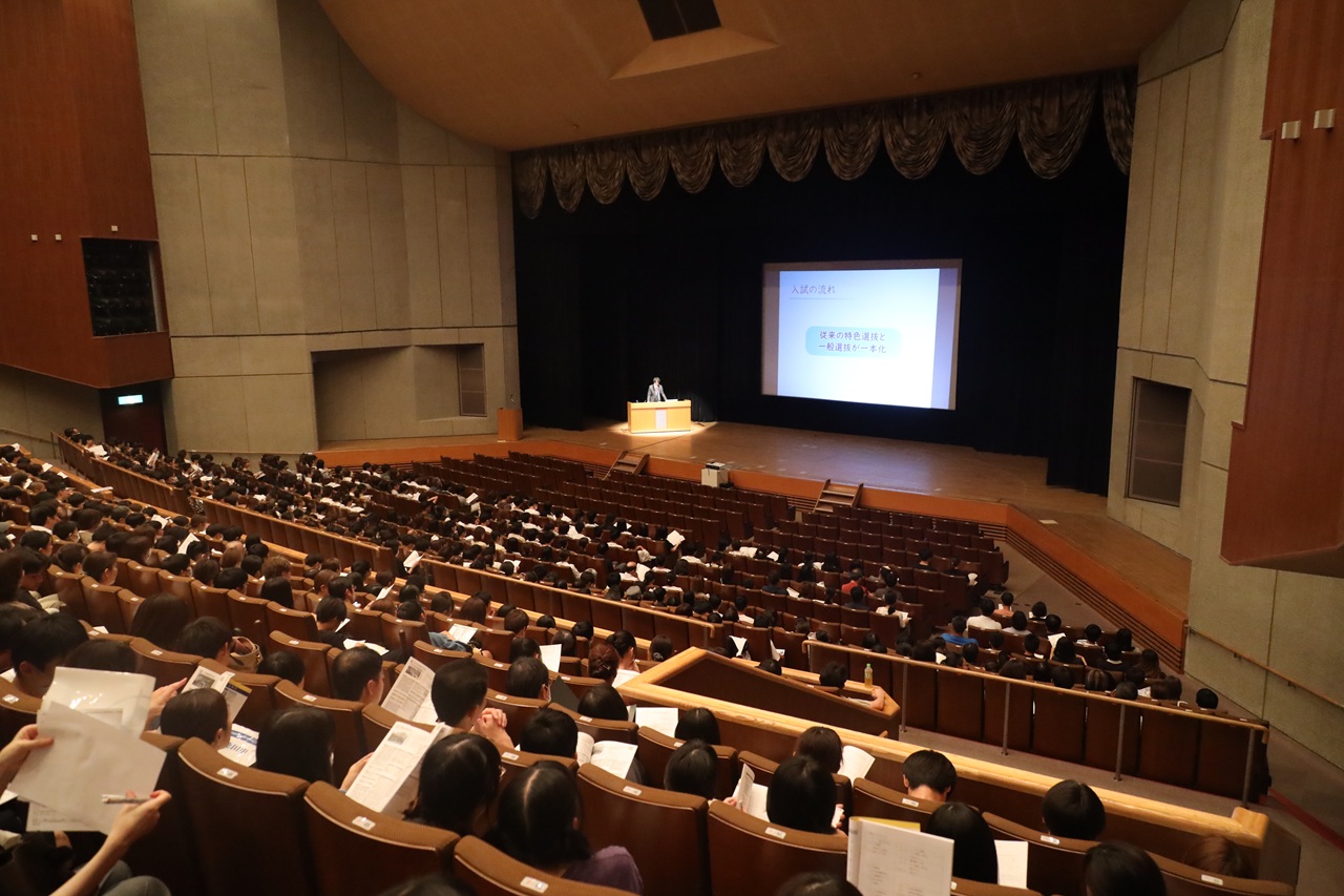 奈良県高校入試説明会