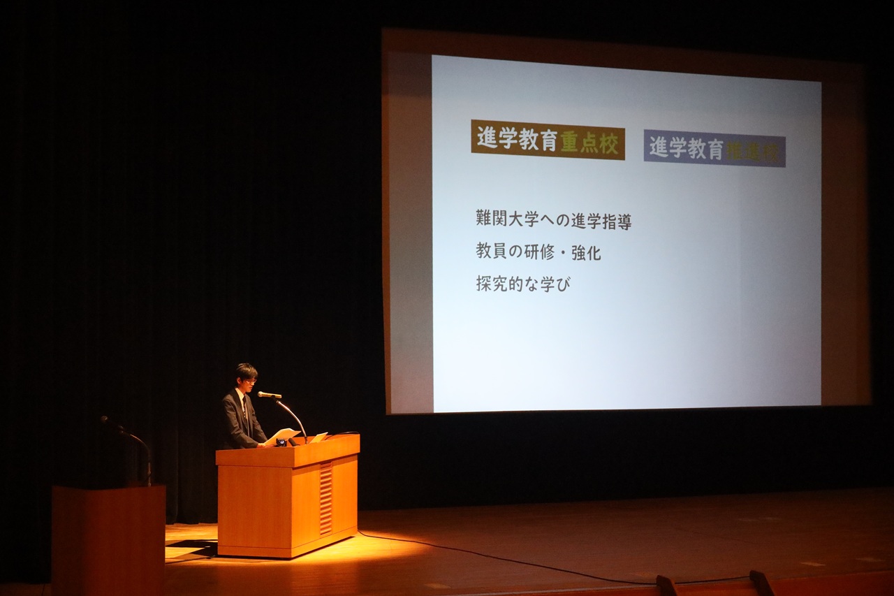 奈良県高校入試説明会