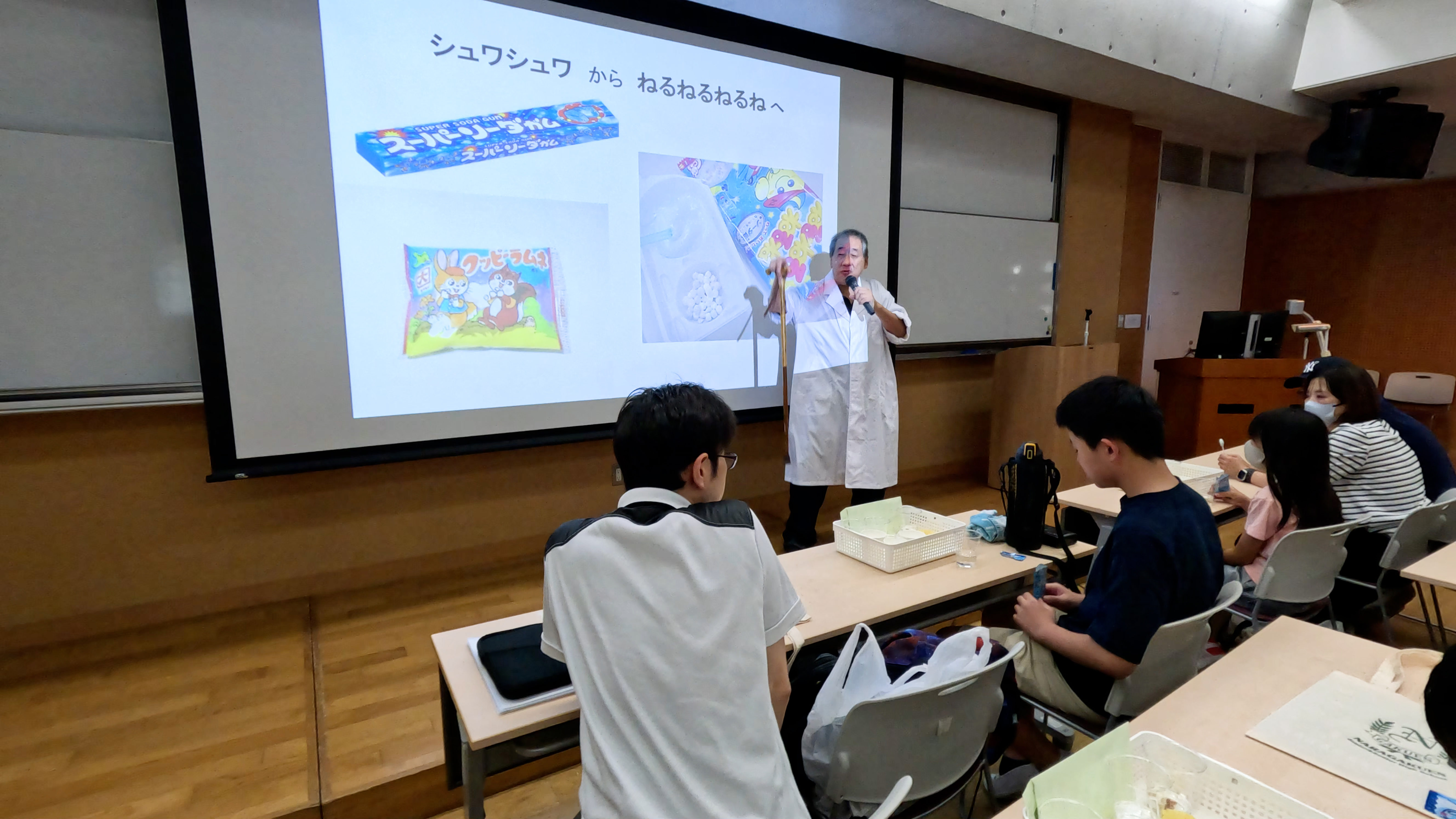 奈良学園見学会