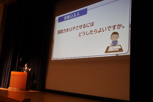 市田塾_2026年度中学入試分析