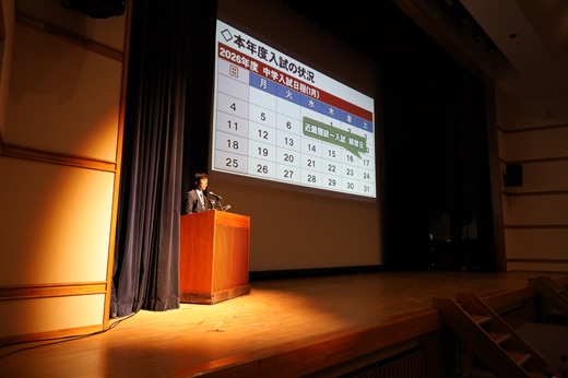 市田塾_2026年度中学入試分析