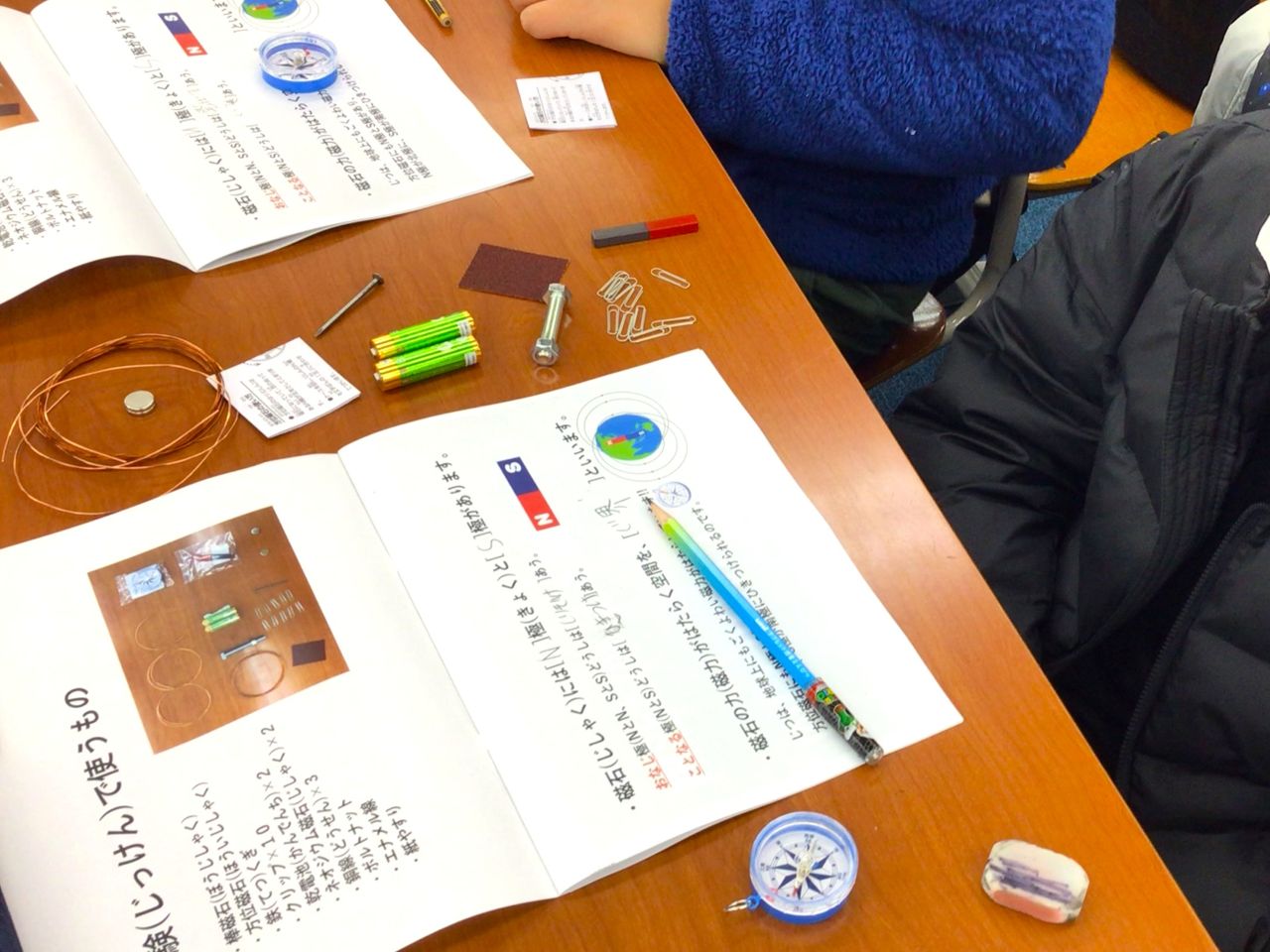 市田塾の理科実験 T-Kids