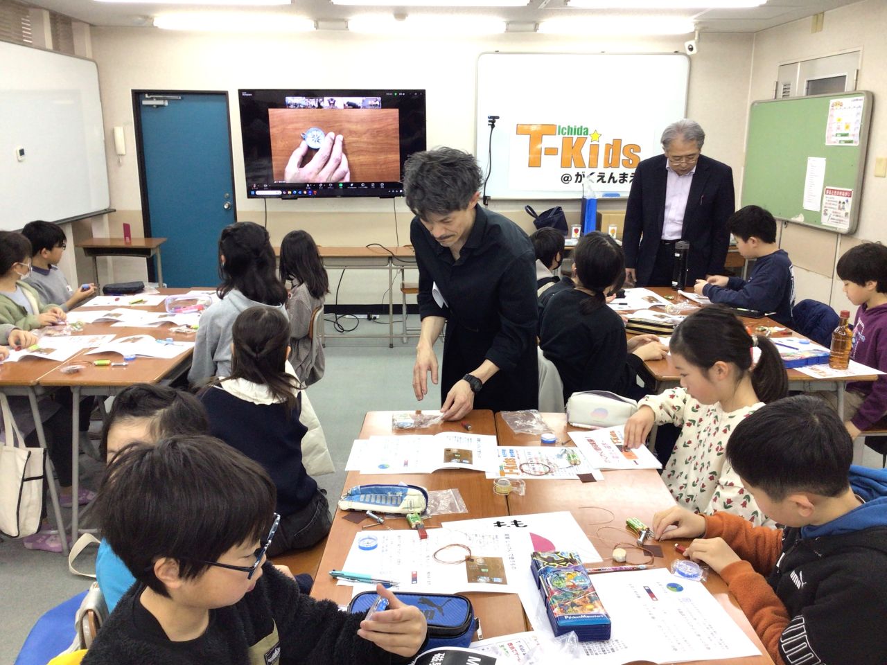 市田塾の理科実験 T-Kids