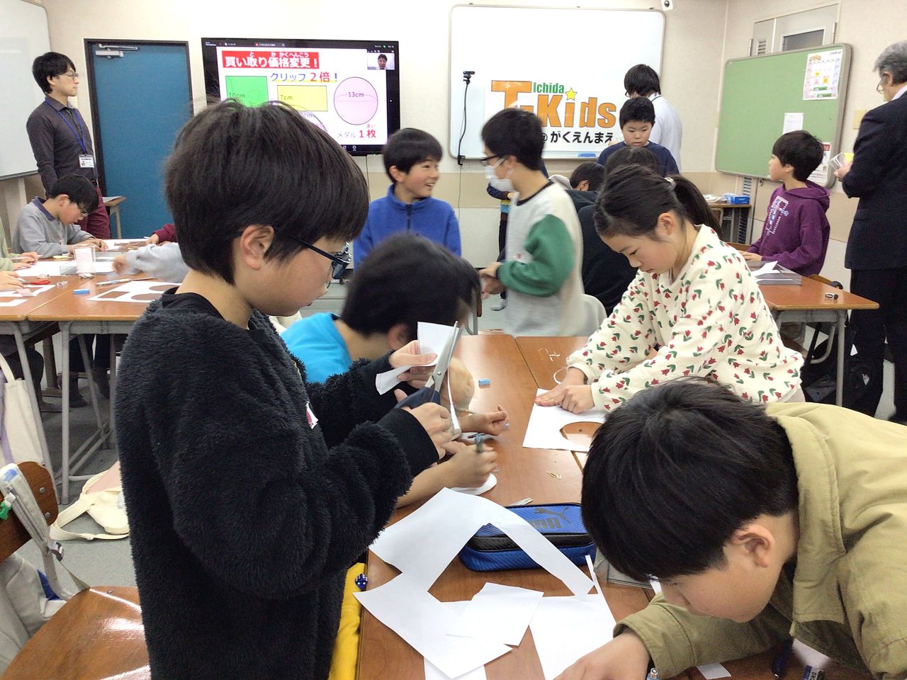 市田塾のアクティブラーニング T-Kids