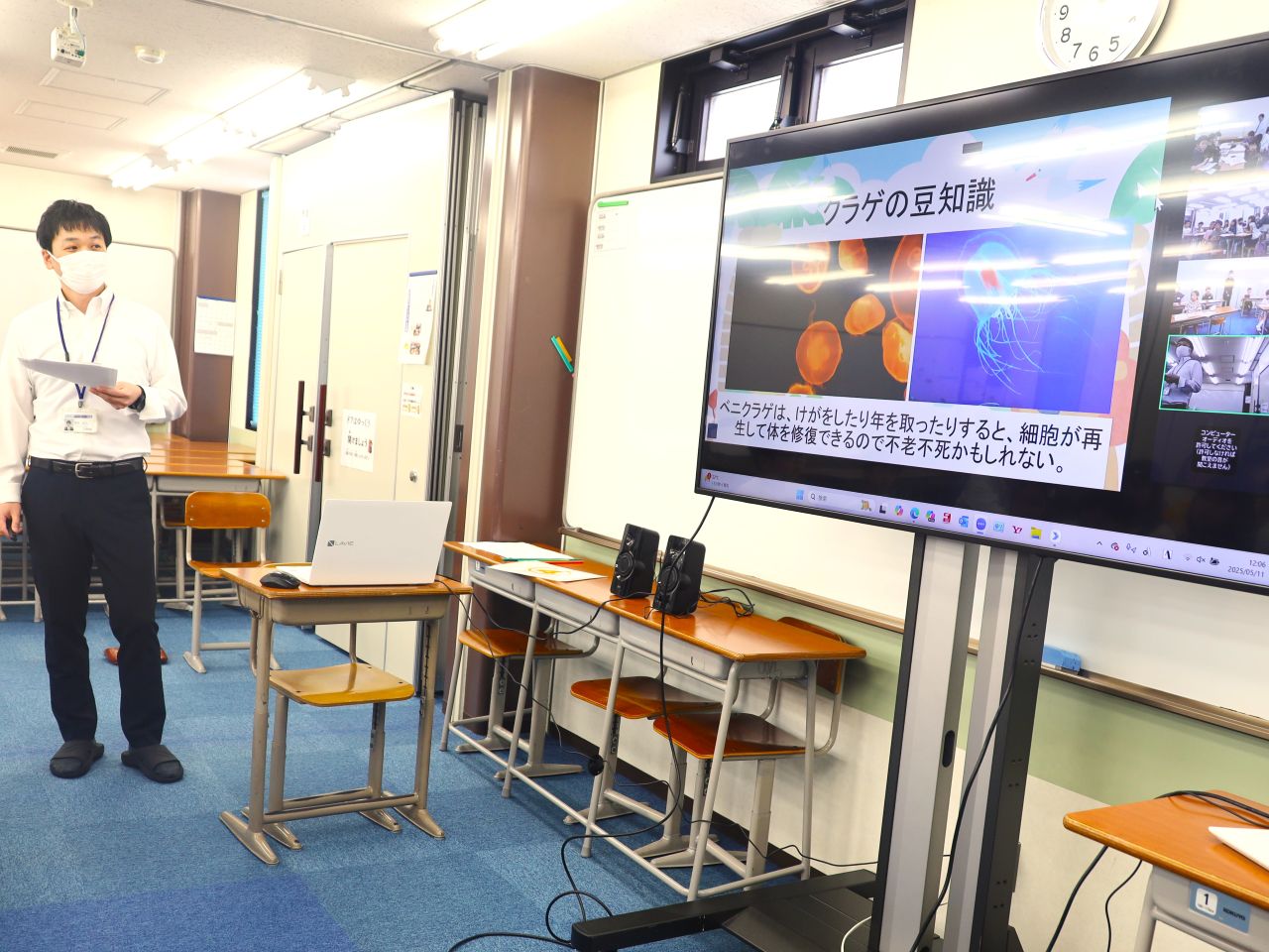 市田塾のアクティブラーニング T-Kids