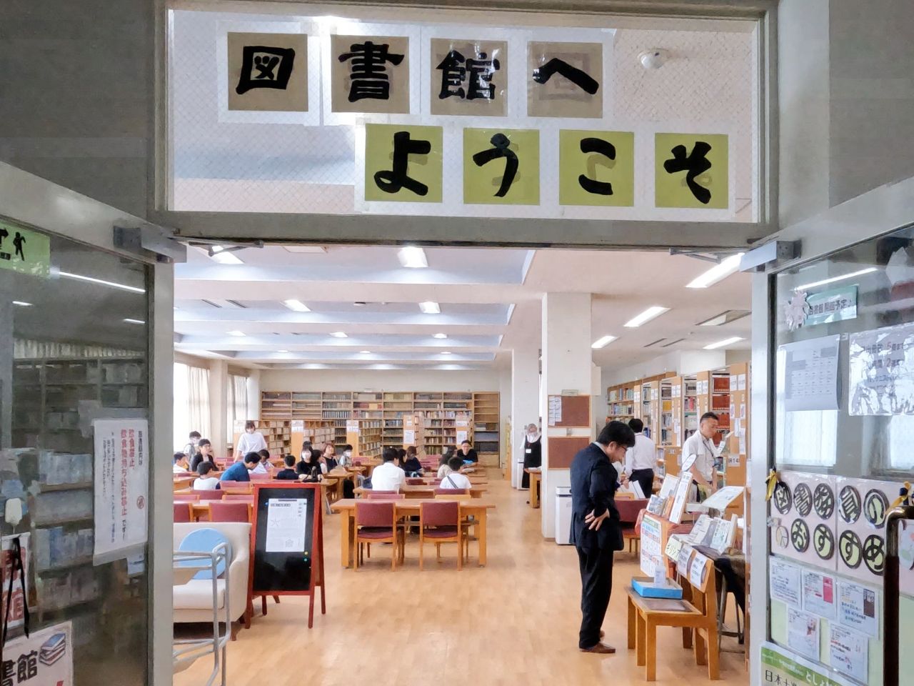 市田塾主催東大寺学園見学会