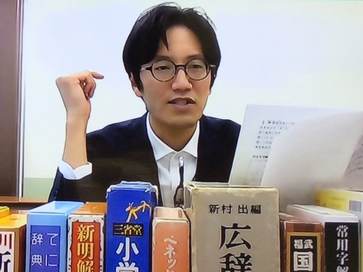 市田塾のアクティブラーニング T-Kids