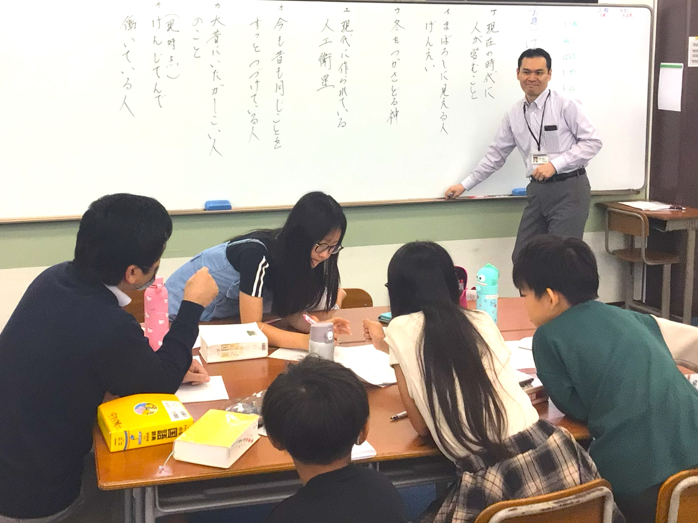 市田塾のアクティブラーニング T-Kids