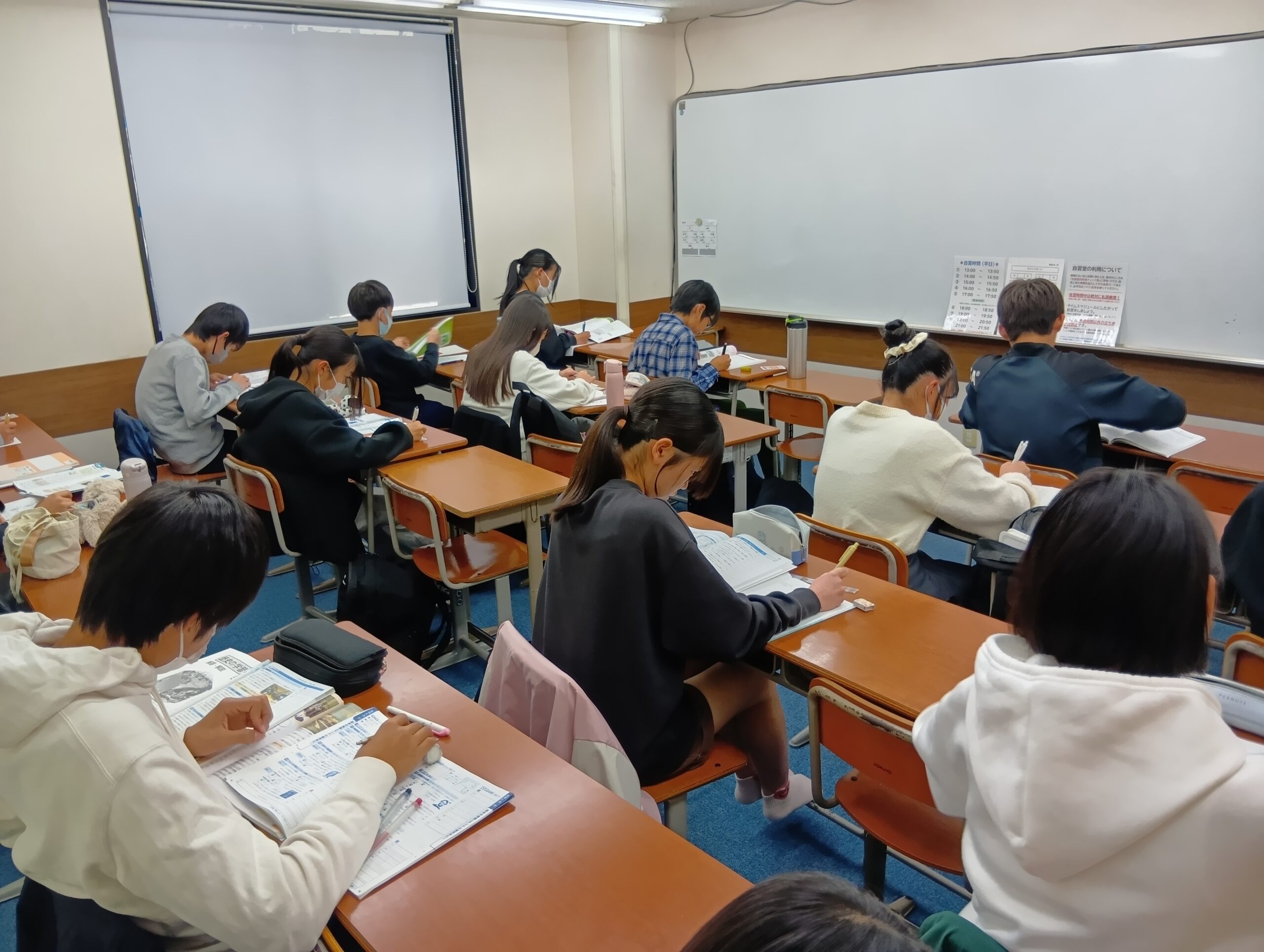 2学期期末自習室1