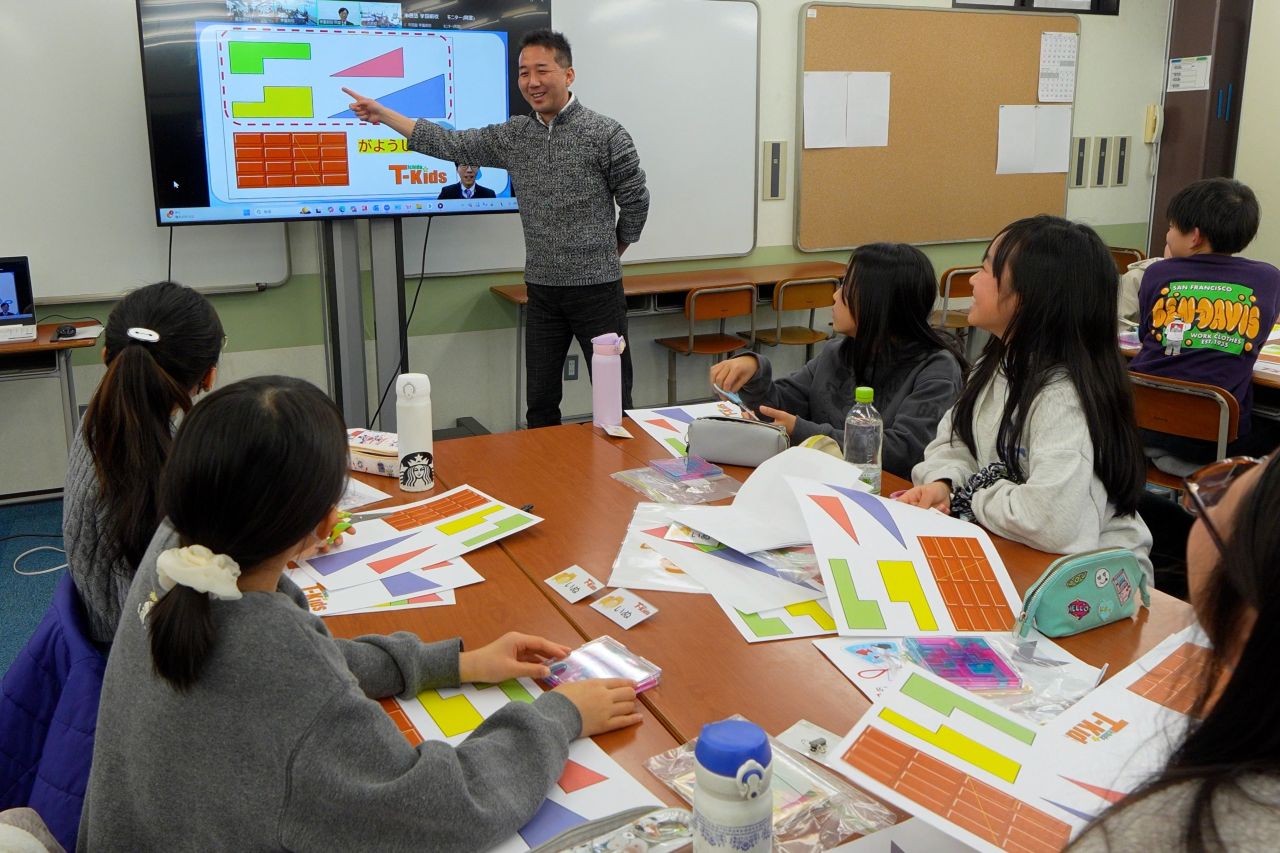 市田塾のアクティブラーニング T-Kids