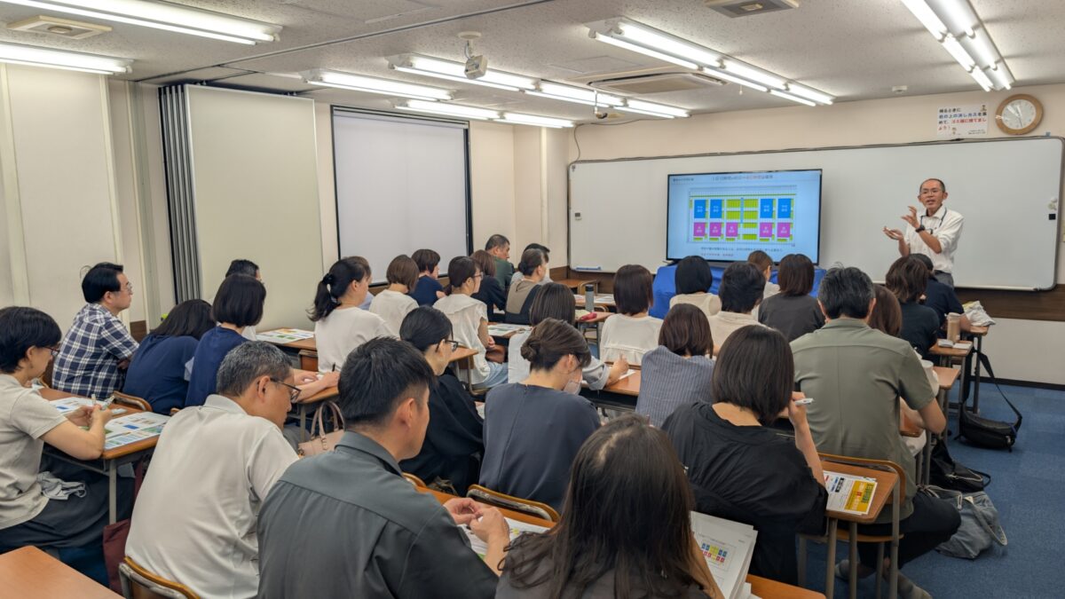 高校３年生対象保護者会