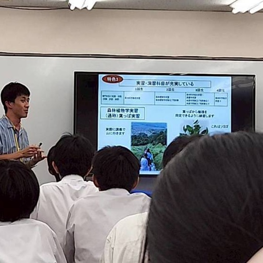 市田塾チューター大学紹介