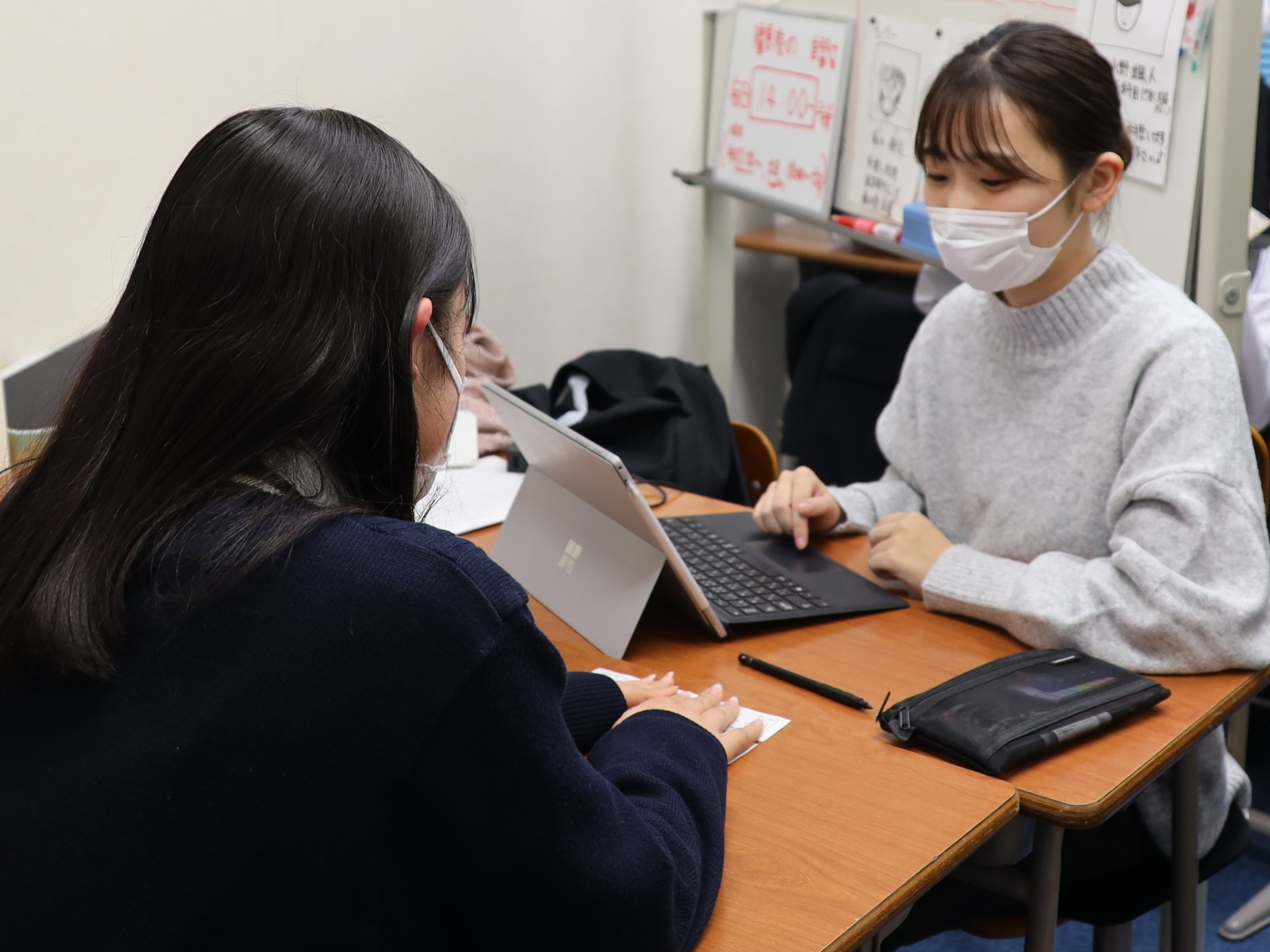 市田塾アルバイト非常勤社員講師事務チューター